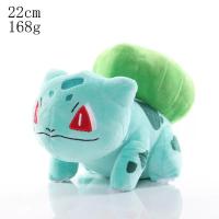 ราคา ตุ๊กตาตุ๊กตาโปเกมอนพิกะจูเซนิกาเมะ Charmander Bulbasaur Peluche Charizard Gengar Mewtwo ตุ๊กตายัดไส้งานอดิเรกชุดของเล่น Kawaii ของขวัญสำหรับเด็ก (19753453594)