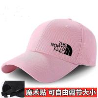 ราคา NORTH FACE North หมวกเบสบอลผู้ชายสำหรับผู้หญิงและผู้ชายหมวกหมวกทรงสูงการอาบแดดที่ได้รับการป้องกันฤดูใบไม้ผลิและฤดูใบไม้ร่วงซื้อยกเซ็ตหมวกบังแดดอเมริกานำเข้าของแท้ (19688360868)