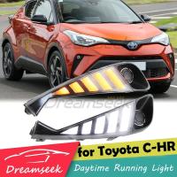 ราคา LED DRLไฟตัดหมอกToyota C HR CHR AX10 2020 2021 Daytime RunningไฟตัดหมอกแสงBezelแบบไดนามิกสัญญาณเลี้ยวต่อเนื่อง (19290729002)