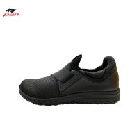 ราคา รองเท้าวิ่ง PAN รุ่น VEGAN รหัส PF16V3 (19146993761)