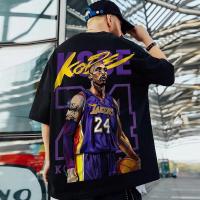 ราคา เสื้อยืดคุณภาพดี พร้อมส่ง เสื้อยืดแขนสั้น พิมพ์ลาย NBA Lakers No แฟชั่นฤดูร้อน สําหรับเด็กผู้ชาย 24 Kobe James No 23 เสื้อบาสเก็ตบอล (20581258387)