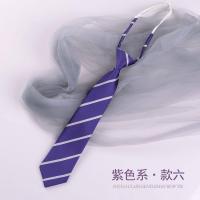 ราคา เนคไทสีม่วงแฟชั่นของผู้ชายธุรกิจสไตล์เกาหลีงานแต่งงานเจ้าบ่าวสีม่วงแฟชั่นทำมือแคบ (19350285160)