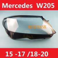 ราคา FOR Mercedes BENZ W205 C180 C260l C280 C300 15 17 18 20 New C class เลนส์ไฟหน้า HEADLAMP COVER HEADLIGHT COVER LENS HEAD LAMP COVER (17955355499)