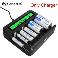 ราคา 4 16สล็อต Fast Smart Charger จอแสดงผล LCD ในตัว IC Protection อัจฉริยะ Rapid Battery Charger สำหรับ1 2V AA AAA Ni MH Ni Cd (20424512051)