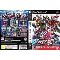 ราคา แผ่นเกมส์ PS2 Kamen Rider Climax Heroes คุณภาพ ส่งไว (16742329920)