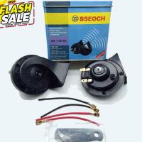 ราคา แตรหอยโข่ง BSEOCH แท้100 แตรหอยโข่งเสียงรถเบนซ์115db รุ่นBS 138 02 สีดำ 12V 24V 1คู่ สติ๊กเกอร์ติดรถ ญี่ปุ่น สติ๊กเกอร์ติดรถยนต์ ซิ่ง สติ๊กเกอร์ติดรถยนต์ 3m สติ๊กเกอร์ติดรถ (17562120864)
