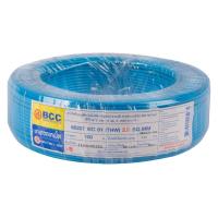 ราคา BCC สายไฟทองแดง THW 1x2 5 SQ MM ม้วนละ 100 เมตร (11983212739)