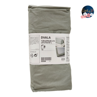 ราคา IKEA ผ้าปูที่นอนรัดมุม ผ้าปูที่นอนอิเกีย ผ้าปูที่นอนikea สีขาว สีชมพู สีเบจ สีฟ้าอ่อน ขนาด 120x200 ซม 4 ฟุต ปลอกหมอนแยกขาย (20565727551)