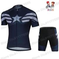ราคา Ridphants 2021ชุดปั่นจักรยานสำหรับเด็กลายการ์ตูนอนิเมะชุดเสื้อผ้ายอดนิยมสำหรับเด็กผู้ชายเด็กผู้หญิงเสื้อผ้าสำหรับปั่นจักรยานเสื้อสำหรับเด็กใส่ปั่นจักรยานบนถนนกางเกงสูท MTB Maillot (11688601026)