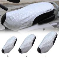 ราคา ผ้าคลุมเบาะมอเตอร์ไซค์สกูตเตอร์ฉนวนกันความร้อนกันน้ำกันแดดกันลื่น (7879906821)