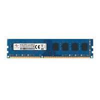 ราคา ZVVN 4GB 2RX8 DDR3 PC3 10600U 1333MHz 3U4L13C9ZV01 240Pin 1 5V PC DIMM RAM Desktop Memory Blue (7764825306)