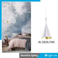ราคา Lighttrio โคมไฟห้อย ไฟเพดาน ไฟแขวนเพดาน สไตล์โมเดิร์น รุ่น HL CELTA WH สีขาว ไม่รวมหลอดไฟ (100529606)