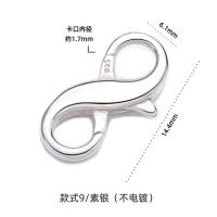 ราคา COD S925 เงินสปริงแหวนเข็มกลัด สร้อยคอสร้อยข้อมือหัวเข็มขัด ทำมือ อุปกรณ์เสริมหัวเข็มขัดหัวเข็มขัดกุ้งมังกรสี่เหลี่ยม (15959729901)