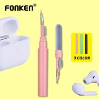 ราคา Fonken ชุดทำความสะอาดหูฟังแปรงทำความสะอาดหูฟังบลูทูธเครื่องมือทำความสะอาดสำหรับ Huawei Samsung MI Air Pods Pro 1 2 (15769421259)