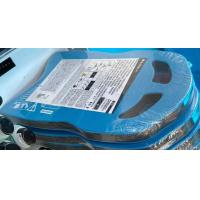 ราคา ถูกที่สุด แผ่นโฟมเตะขาสำหรับว่ายน้ำ NABAIJI ของแท้ ส่งจากไทย (19588284924)