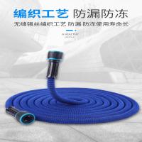 ราคา สายยางยืดหด ความยาว 2 5 เมตร และ 7 5 เมตร สำหรับรดน้ำ อุปกรณ์ดูแลสวน (20033455855)