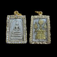 ราคา พระสมเด็จโตเนื้อปูนเพชรพร้อมกรอบทองไมครอนประดับเพชร (13022149448)