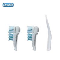 ราคา FashionOral B เปลี่ยนหัวแปรง Cross Action เปลี่ยนได้สำหรับ Oral B หมุนแปรงสีฟันไฟฟ้า Dual Clean Oral Care Deep Clean (19723205781)