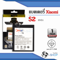ราคา แบตเตอรี่ Xiaomi Redmi A1 Redmi S2 Xiaomi 5X Redmi Note 5A 5A pro 5A Prime BN31 แบตมือถือ แบตโทรศัพท์ แบตมีโก้แท้ 100 สินค้ารับประกัน 1ปี (8066465505)