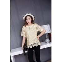 ราคา 9928 1 เสื้อผ้าลูกไม้เกรดพรีเมียม เนื้อผ้าลูกไม้ดีทอแน่นลายสวย งานตัดเย็บอย่างดีค่ะ เสื้อคอจีบ แขนสั้น มีซิปข้างสวมใส่ง่าย ใส่อ (19198218235)