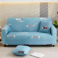 ราคา ผ้าคลุมโซฟายืดหยุ่นสำหรับห้องนั่งเล่นผ้าคลุมโซฟาลายใบไม้หินอ่อนทรงเรขาคณิตผ้าคลุมโซฟาที่คลุมโซฟา (11182068162)