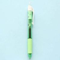 ราคา Japan Pentel Paitong BLN75L striped and wind style quick drying neutral pen ENERGEL Clena 0 5mm (17983666342)