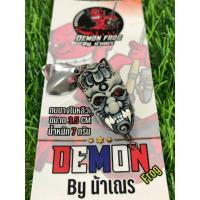 ราคา Demon กบยางปีศาจ by น้าเณร (18668639910)