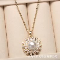 ราคา ดอกทานตะวันสีทองแฟชั่นเปลือกหอยมุกสร้อยคอต่างหูตุ้มหูผู้หญิงมีอารมณ์ฝังเพทายขนาดเล็กห่วงโซ่กระดูกไหปลาร้าชุดสำหรับแฟนสาว (17350583109)