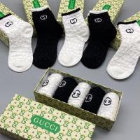 ราคา GuccisM3ถุงเท้า5คู่กีฬาสำหรับผู้หญิงถุงเท้าผ้าฝ้ายเนื้อนุ่มสั้นและเรียบง่ายแฟชั่น (18511281446)