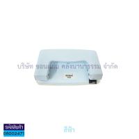 ราคา เครื่องเจาะ 2 รู ROBIN เล็ก รุ่น 088 เครื่องเจาะรูกระดาษ เจาะได้ครั้งละ 10 แผ่น คละสี ราคา อัน KKNT (7949709423)