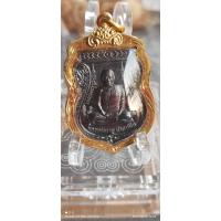 ราคา หลวงพ่อรวย ปาสาทิโก รุ่น รวยเลื่อนสมณศักดิ์ 2565 เนื้อทองแดงรมดำ (18344211424)