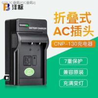 ราคา Feng มาตรฐานเครื่องชาร์จ CNP130 Casio Zr3500 Zr2000 1500 3700กล้อง ZR3600 5500 (16545367951)