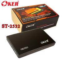 ราคา OKER External HDD Box ST 2532 HDD 2 5 กล่องใส่ฮาทดิส Black บริการเก็บเงินปลายทาง (15049669257)