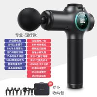 ราคา COD Konka Fascia ปืนนวดไฟฟ้าผ่อนคลายปืนนวดคอปืนกระแทกมินิสมาร์ท LCD Touch Fascia (16164820309)