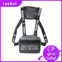 ราคา Aopulyฮิปฮอปเสื้อกั๊กยุทธวิธีมัลติฟังก์ชั่นยุทธวิธีกระเป๋าคาดหน้าอกเสื้อกั๊กสไตล์กระเป๋าไก่กลับเอวกระเป๋า (11040967382)