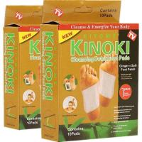 ราคา NECE ถูกที่สุด KINOKI แผ่นแปะเท้า ของเเท้100 KINOKI คิโนกิ แผ่นแปะเท้าดูดสารพิษ แผ่นแปะเท้าสมุนไพร กล่องทอง กล่องขาว Foot Detox (10893702256)