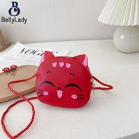 ราคา Cute Cartoon Shoulder Bag For Girls Pu Leather Lovely Animals Shaped Zipper Coin Purse fast (17258678416)