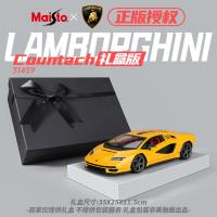 ราคา ของตกแต่งโมเดลรถโลหะผสมแท้ดั้งเดิม1 18 Lamborghini Countach Lpi 800 4 (21212365508)