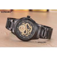 ราคา นาฬิกาผู้ชาย นาฬิกาข้อมือชาย Longbo นาฬิกาของแท้ นาฬิกากันน้ำ 10 ม สายนาฬิกา สแตนเลส หน้าปัดขนาด 40 มม แถมพร้อมกล่องแบรนด์ฟรี (17041736051)