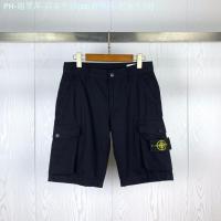 ราคา Stone Island Stone Stone Island Island 20 Ss Spring Side Mark Pocket Washed Men Tooling Recreational Shorts 5 Minutes Of Pants (20889307079)