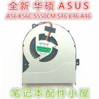 ราคา DrqibqFor ASUS K46C K46 K46SL K46CM K46CB S46C S46 A46พัดลม E46CM (20478229553)