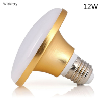 ราคา Witkitty UFO LED bulbs Globe Spotlight Garage 12W 18W 24W 36W 50W โคมไฟสีขาว220V E27 (20478847569)
