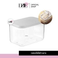 ราคา DziieMall Clear Box For Rice กล่องใสใส่ข้าวสาร ถัง เก็บข้าวสาร ฝาล็อค กันความชื้น เก็บธัญพืช ที่ใส่อาหารเม็ด 1ชิ้น (20862802729)