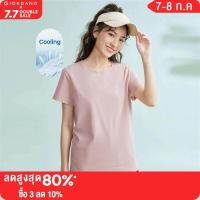 ราคา GIORDANO Women T Shirts G MOTION High Tech Antibiosis Quick Dry Cooling Tee Stretch Sweat Wicking Summer Casual Tops 05323439 (19617575320)