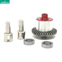 ราคา ส่วนต่างด้านหลังหน้าโลหะรถ RC สำหรับวัยรุ่นใช้ได้กับ WLtoys 1 18 A949 A959 A969 A979อะไหล่รถยนต์รถ RC K929 fast (20247203124)
