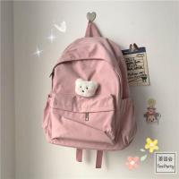 ราคา Ins bag female han edition harajuku ulzzang girl student contracted joker pure color backpack backpack (20128819835)
