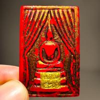ราคา พระสมเด็จพิมพ์แหวกม่านเนื้ิอหยกแดงปิดทองแท้ขรัวโตพระสมเด็จพุฒจารย์โต (18774583566)