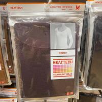 ราคา UNIQLO เสื้อยืดคอกลม HEATTECH สำหรับผู้หญิงเสื้อยืดแขนยาวบางเสื้อผ้าสำหรับฤดูใบไม้ร่วงชุดชั้นในให้ความอบอุ่นในฤดูใบไม้ร่วงและฤดูหนาวอุ่นขึ้นเอง Pxgยร์ Callawayนิก (17755590626)
