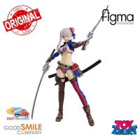 ราคา พร้อมส่ง โค๊ดส่วนลด Figma Berserker Miyamoto Musashi Fate Grand Order 560 by Good Smile Company ลิขสิทธิ์แท้ (17709350362)