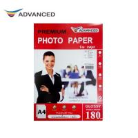 ราคา Advanced กระดาษโฟโต้ A4 มันวาว กันน้ำ PHOTO GLOSSY หนา 150 แกรม 160 แกรม 180 แกรม 230 แกรม จำนวน 100 แผ่น (17576537866)